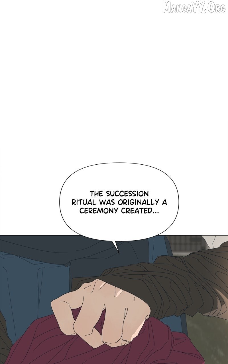 Read Moonmade Child Manga Online