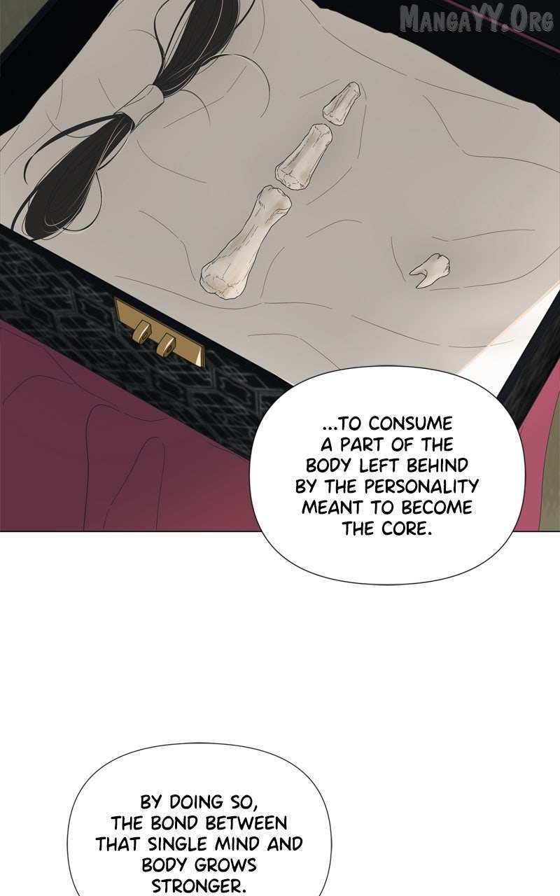 Read Moonmade Child Manga Online