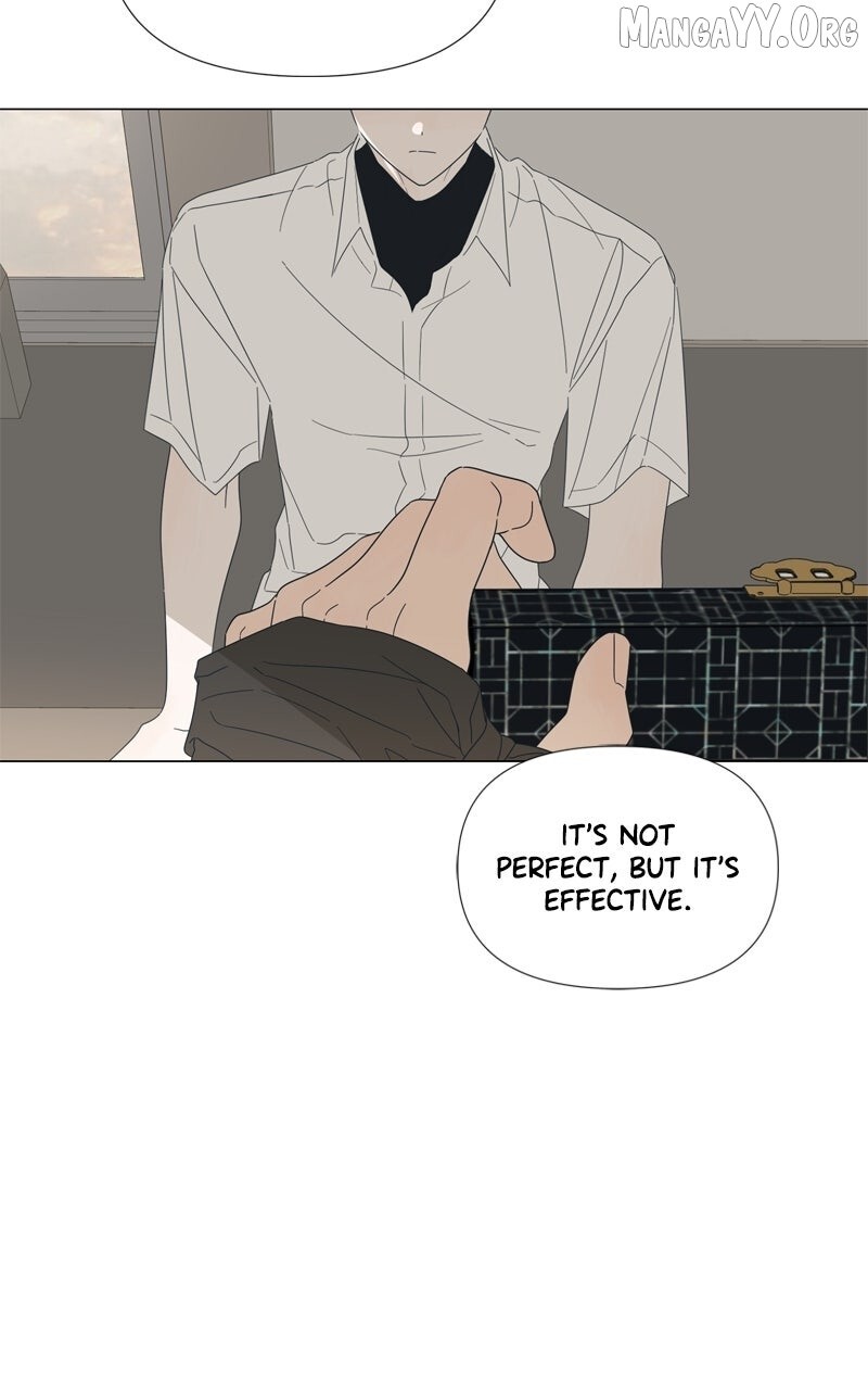 Read Moonmade Child Manga Online