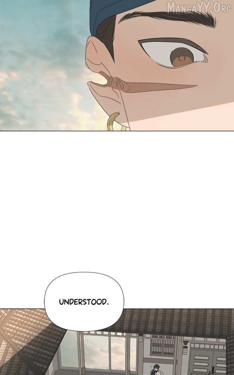 Read Moonmade Child Manga Online