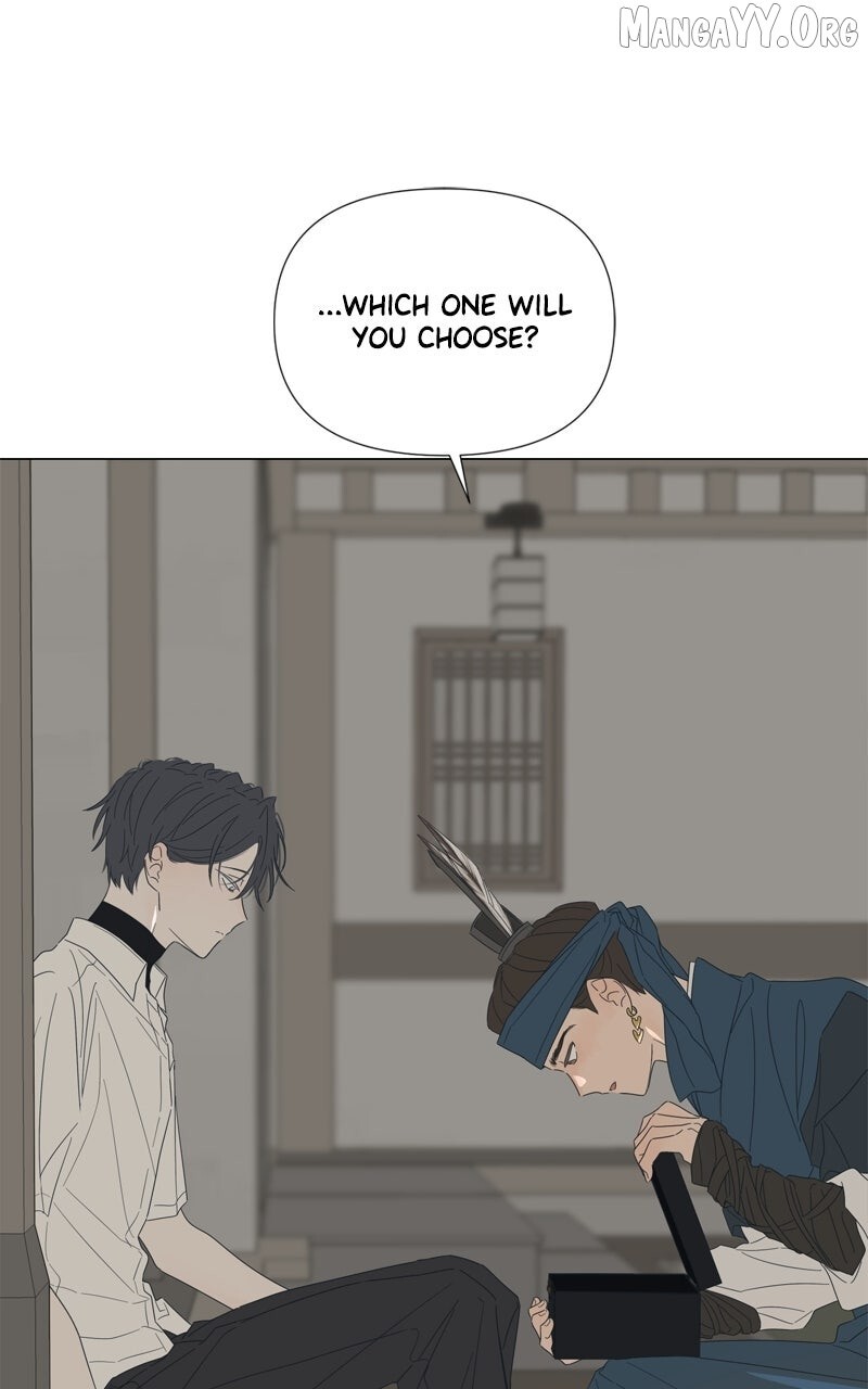 Read Moonmade Child Manga Online
