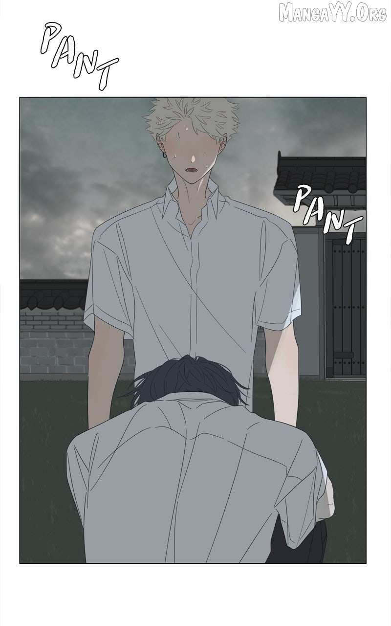 Read Moonmade Child Manga Online