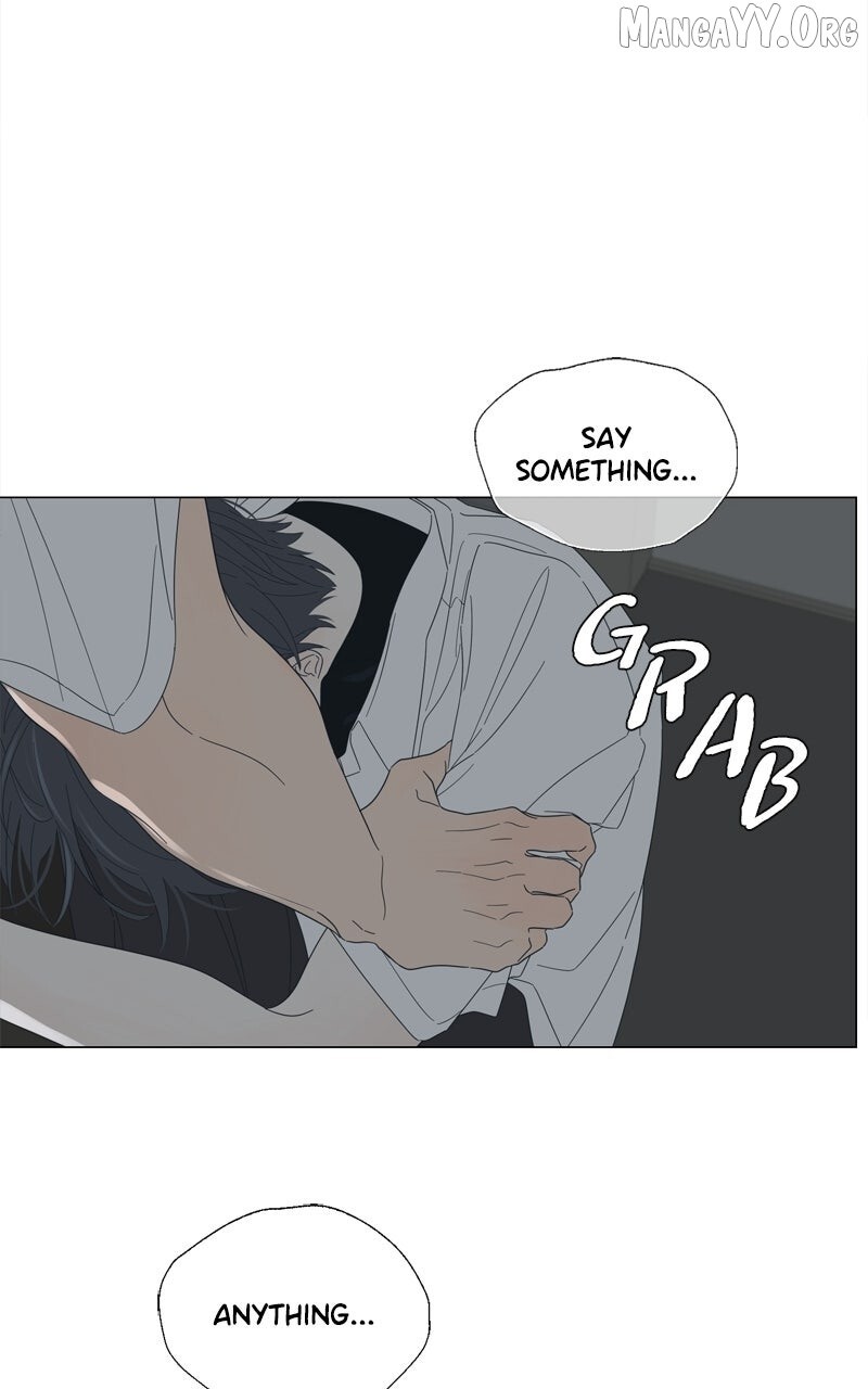 Read Moonmade Child Manga Online