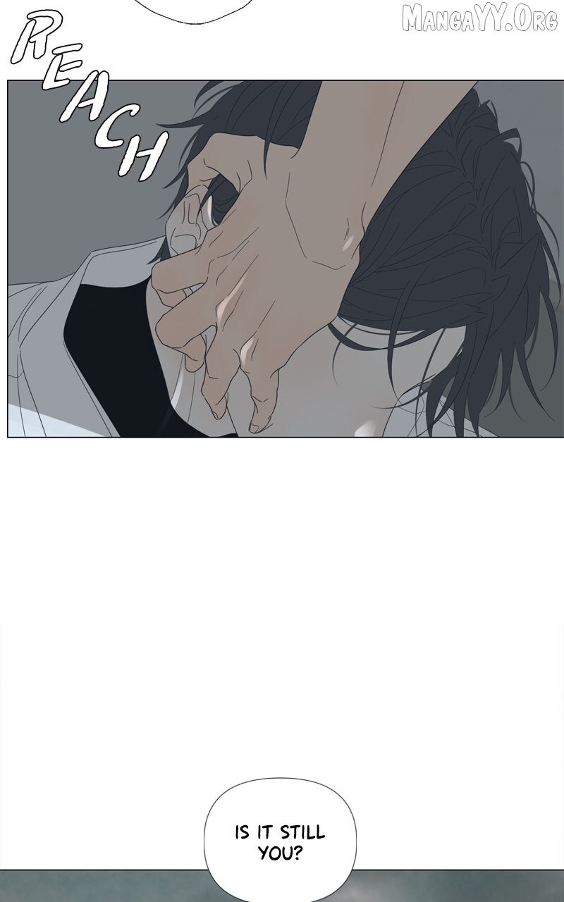 Read Moonmade Child Manga Online