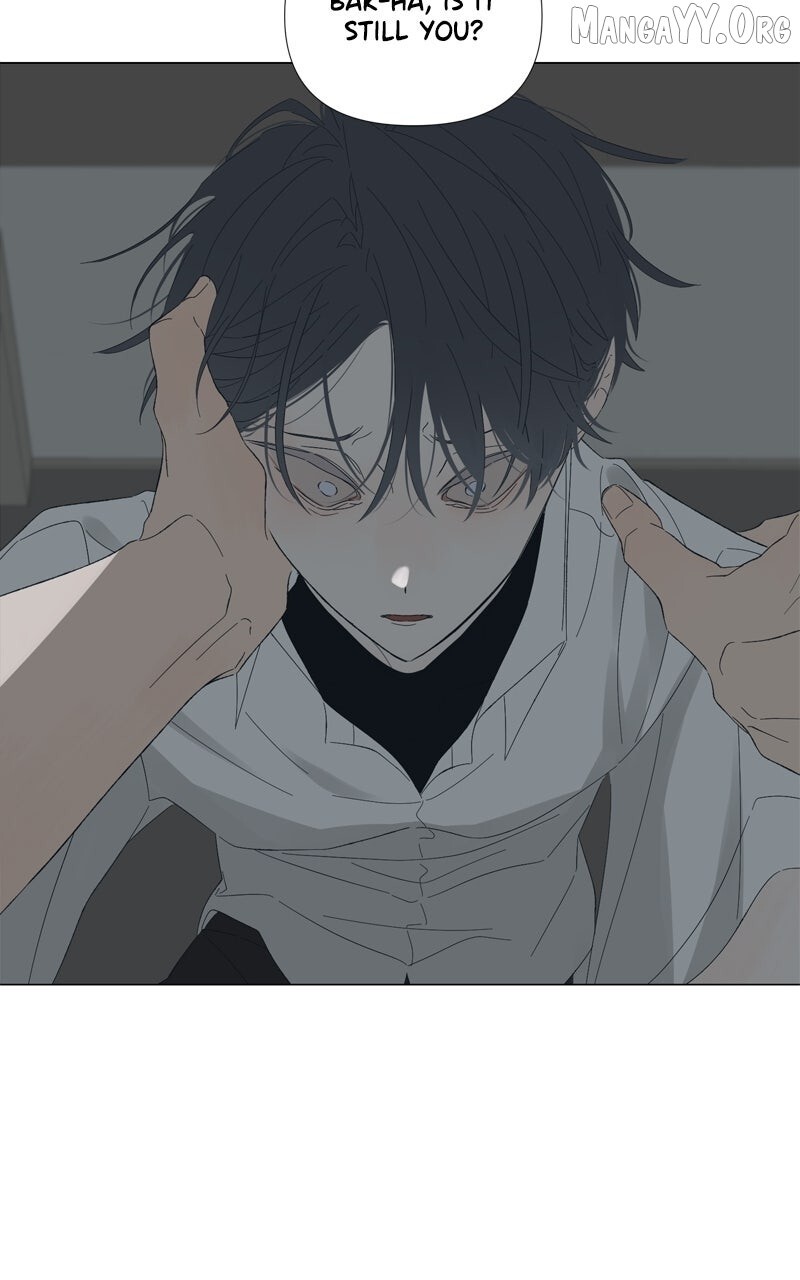 Read Moonmade Child Manga Online