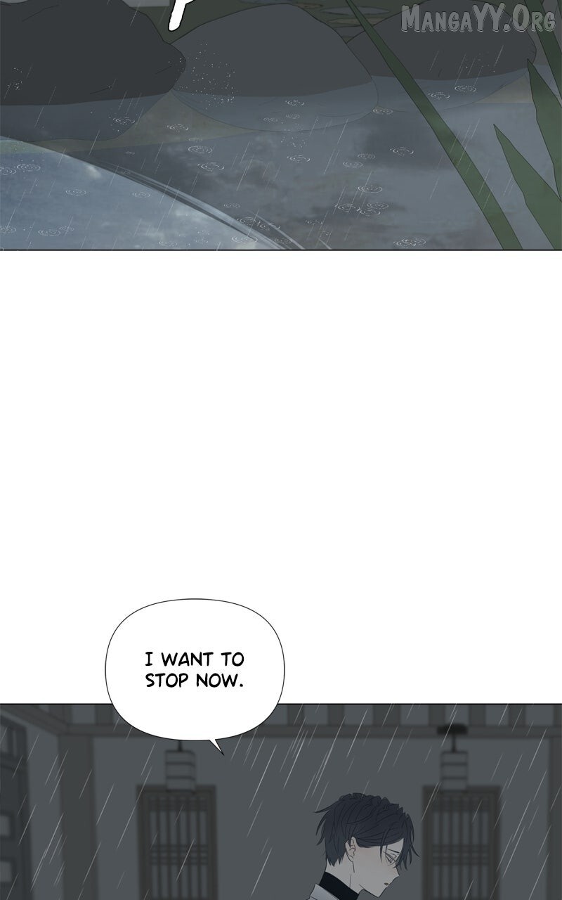 Read Moonmade Child Manga Online