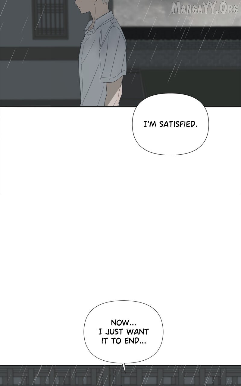 Read Moonmade Child Manga Online
