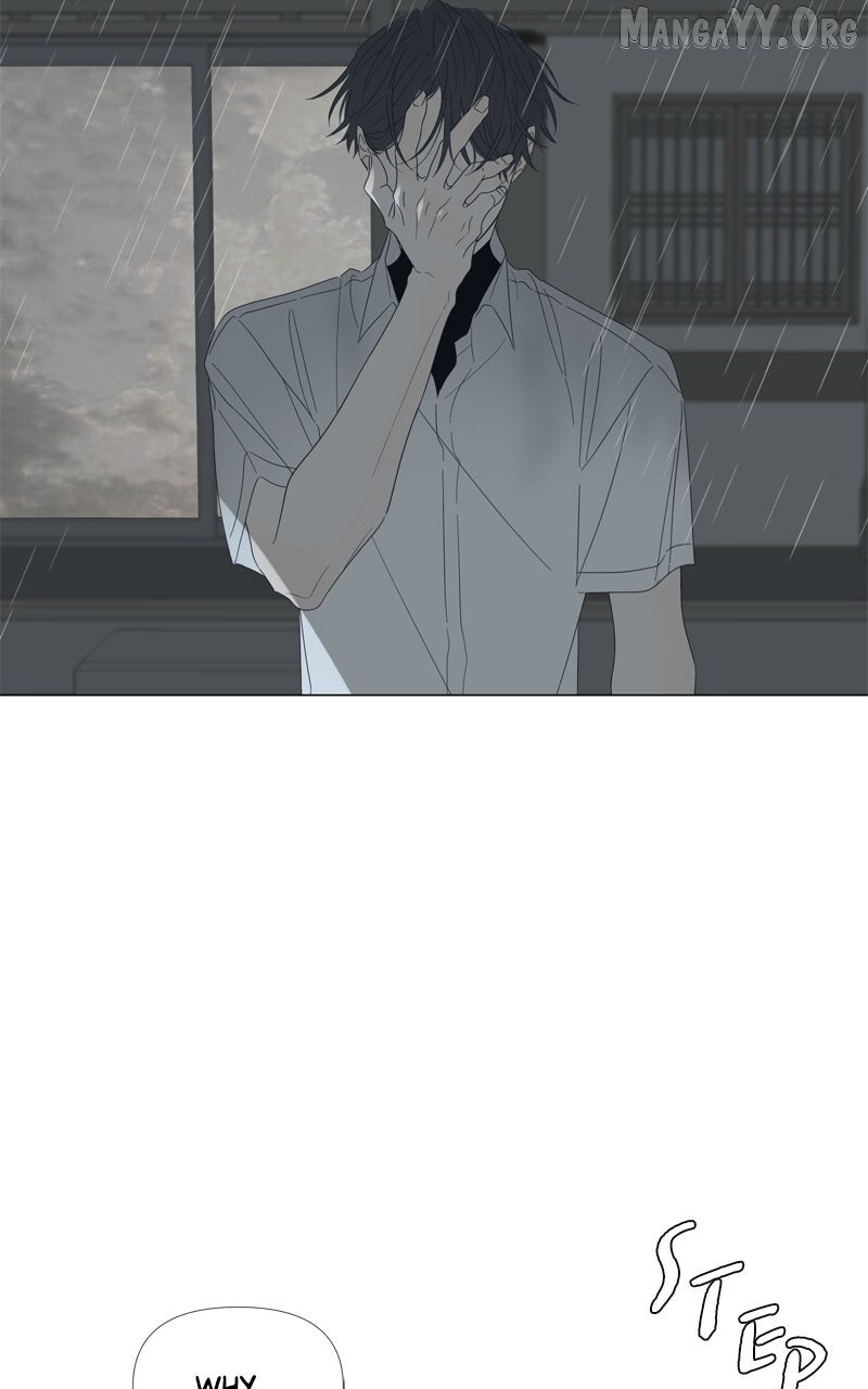 Read Moonmade Child Manga Online
