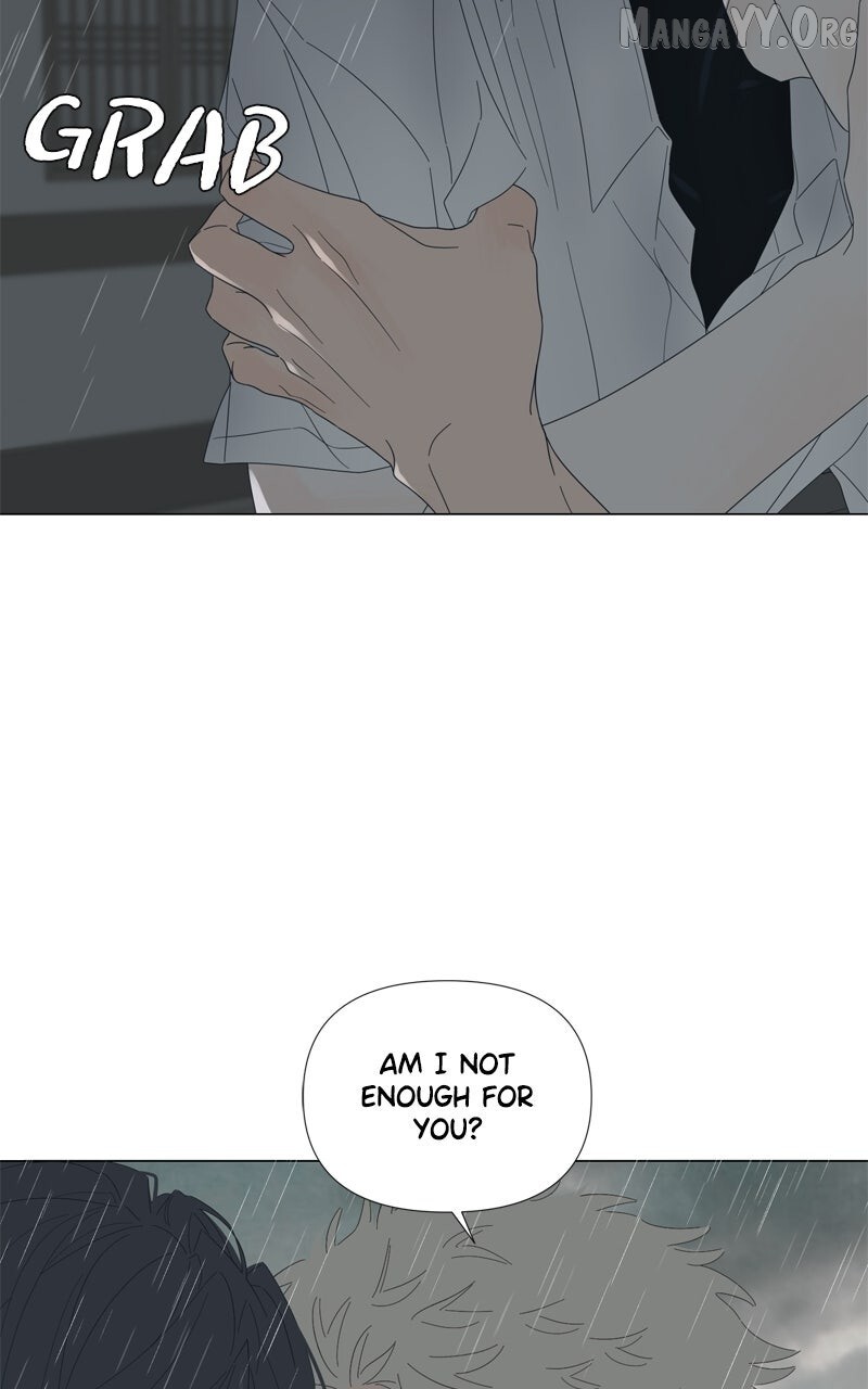 Read Moonmade Child Manga Online