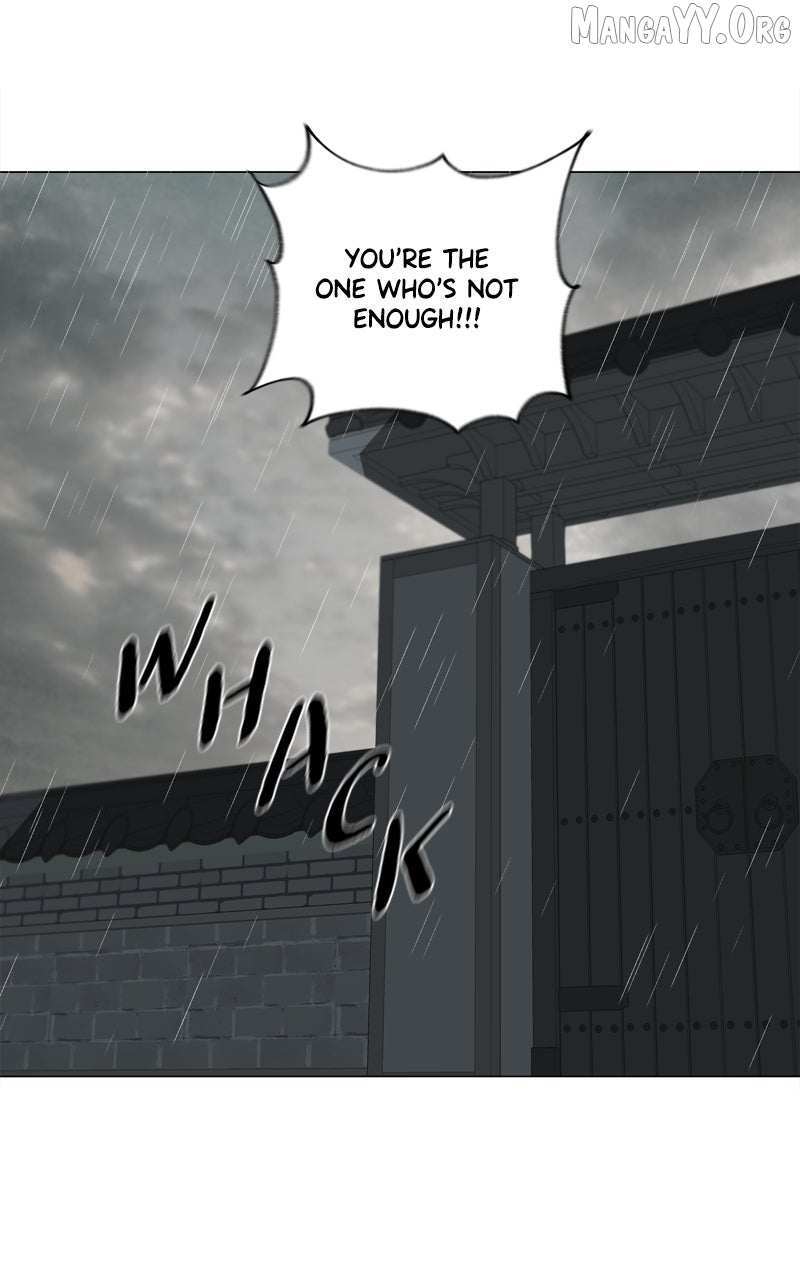 Read Moonmade Child Manga Online