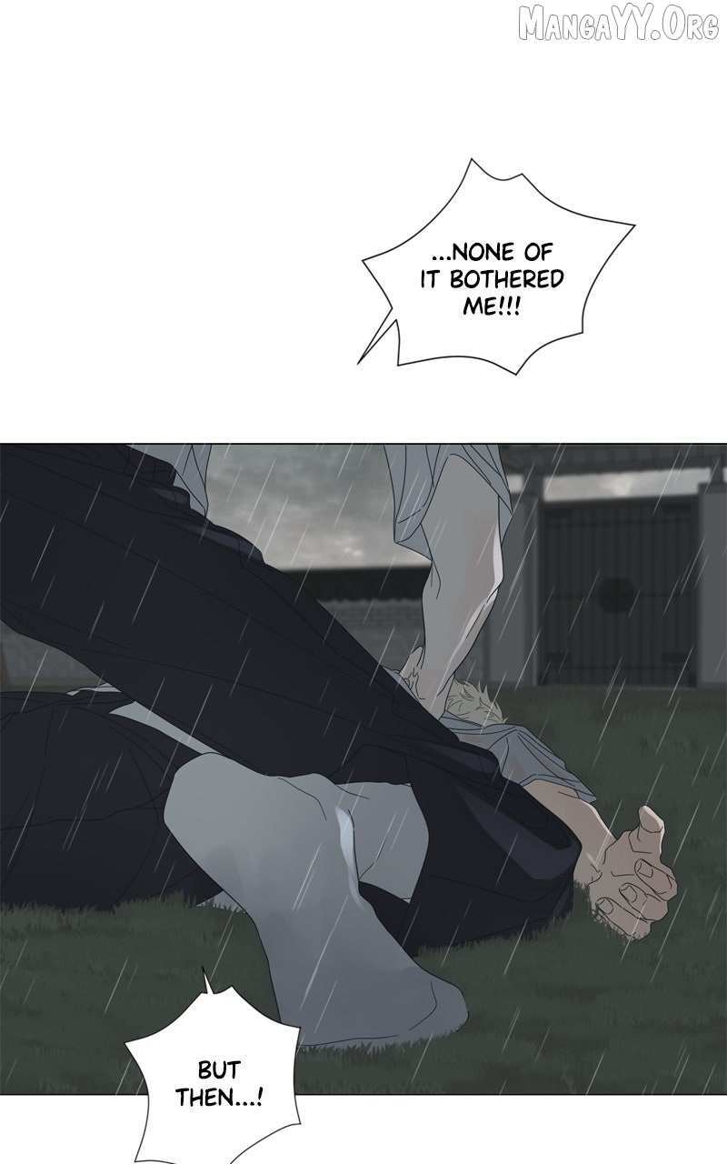 Read Moonmade Child Manga Online