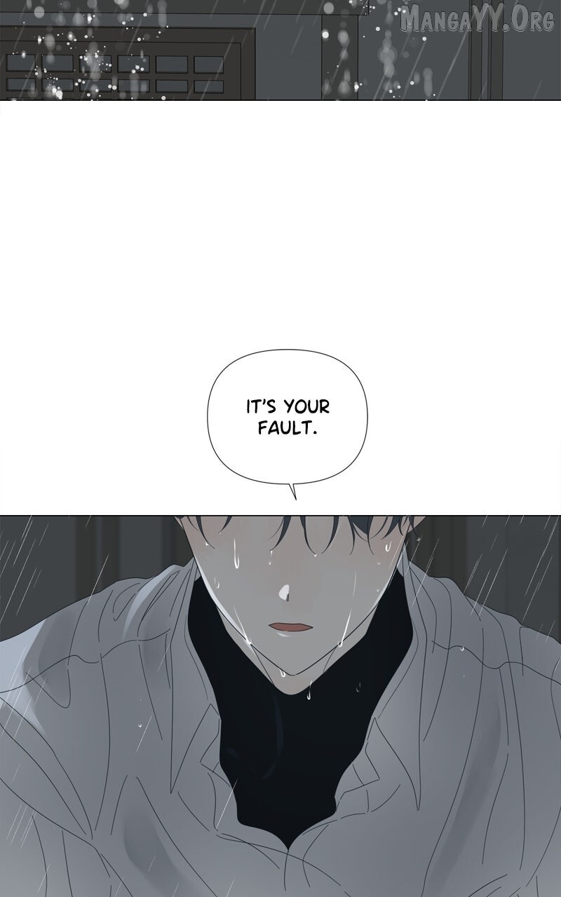 Read Moonmade Child Manga Online