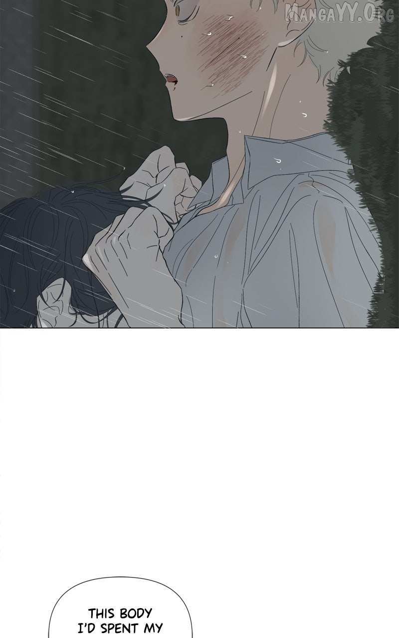 Read Moonmade Child Manga Online