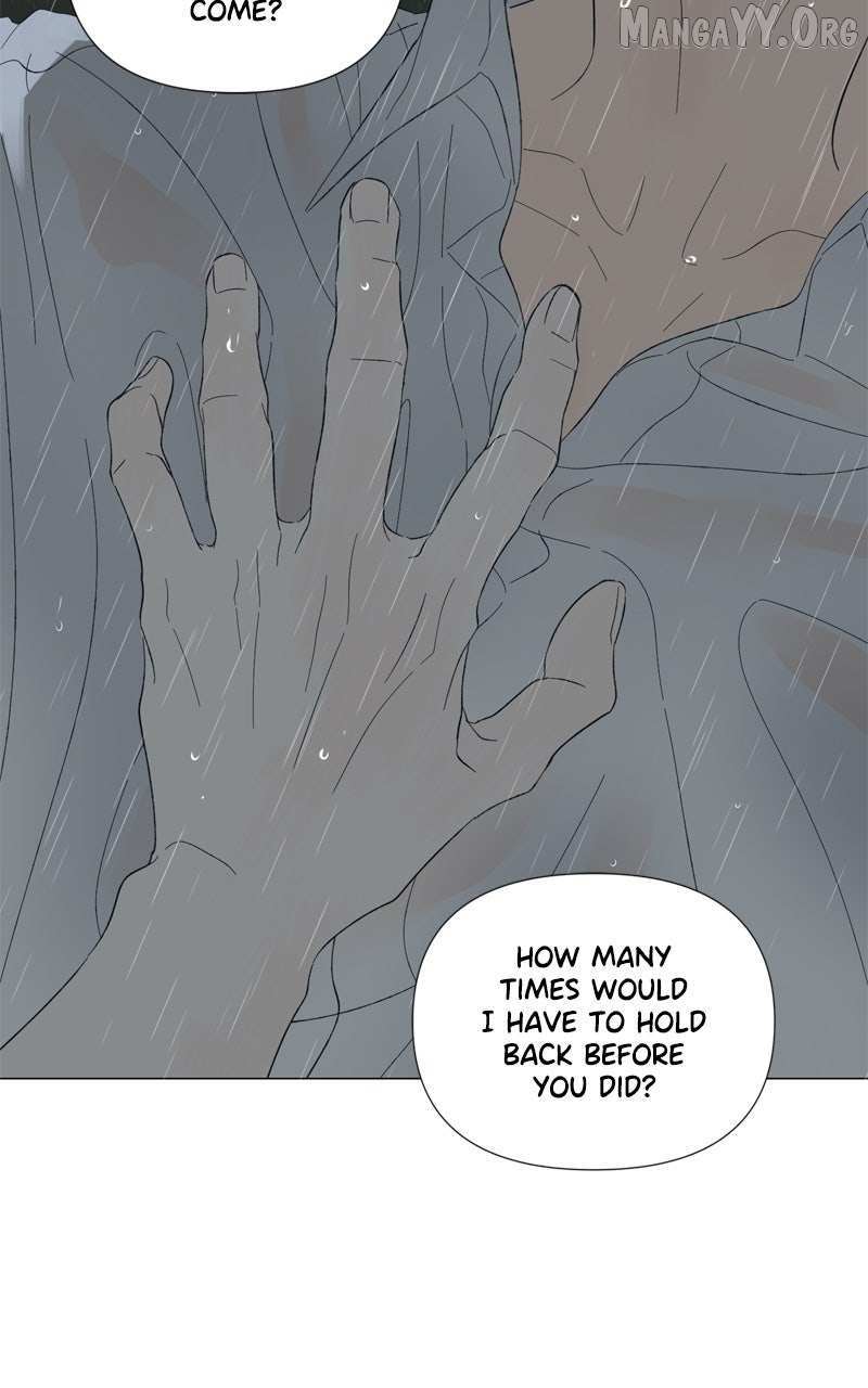 Read Moonmade Child Manga Online