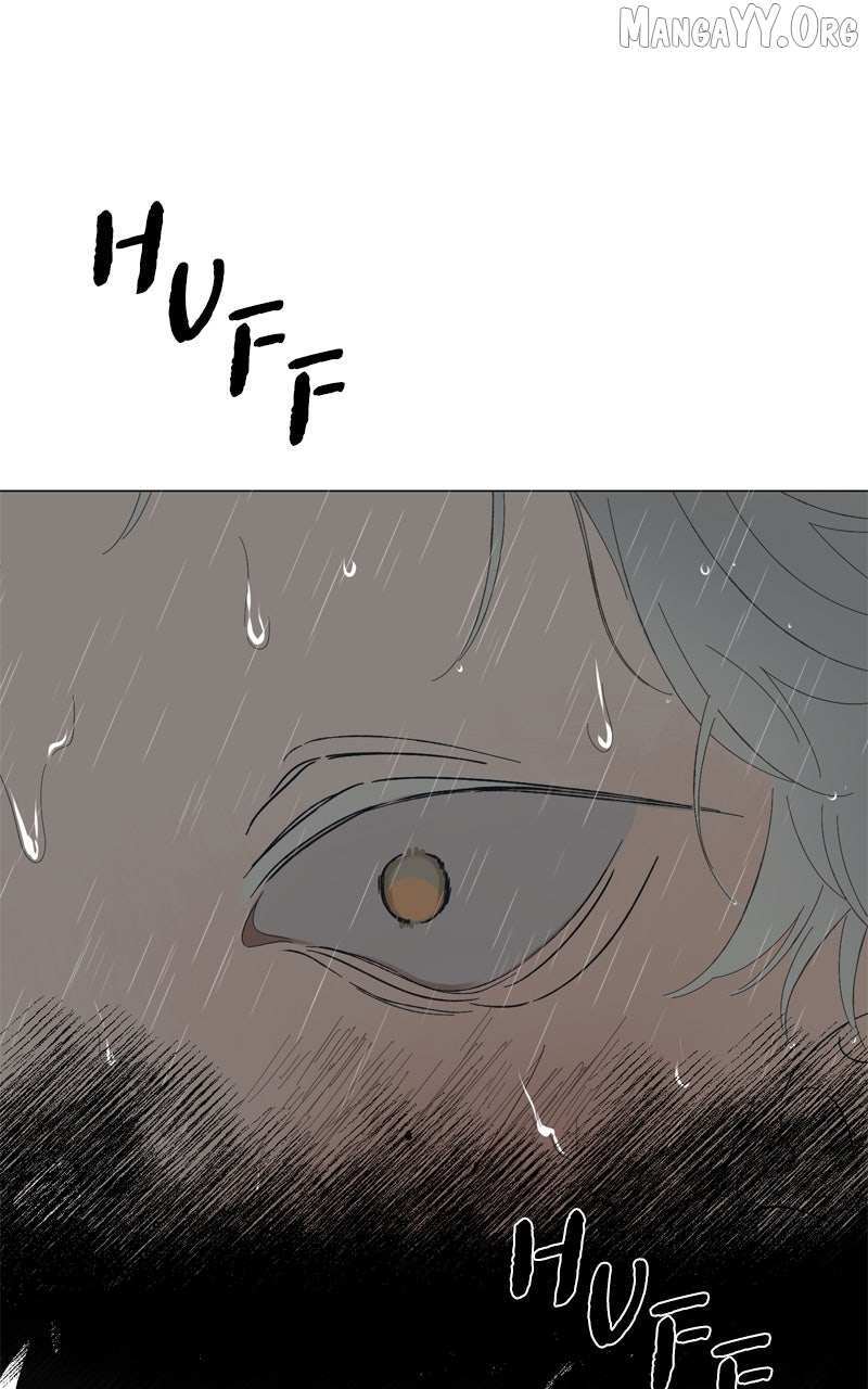 Read Moonmade Child Manga Online