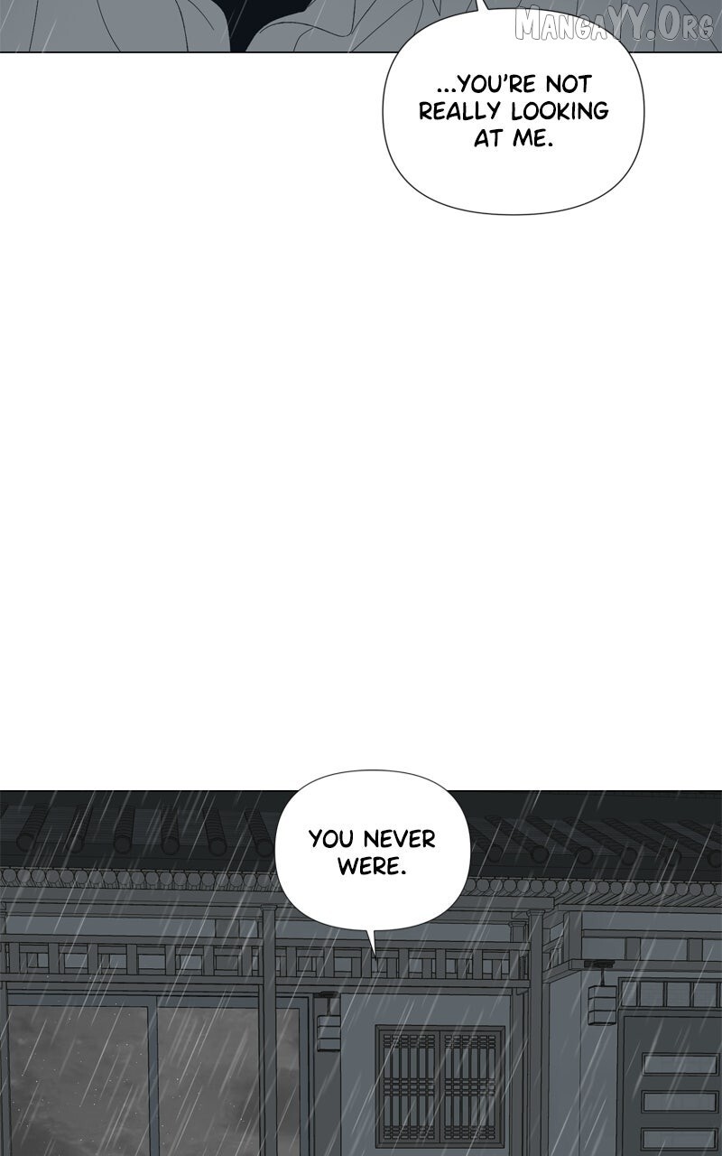 Read Moonmade Child Manga Online