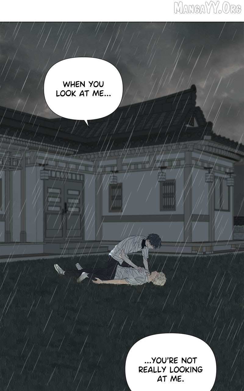 Read Moonmade Child Manga Online