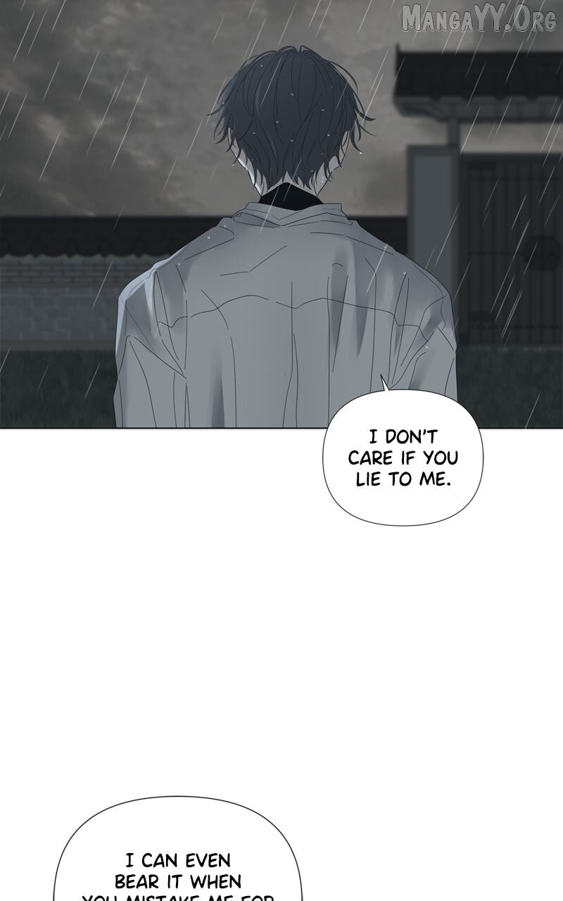 Read Moonmade Child Manga Online
