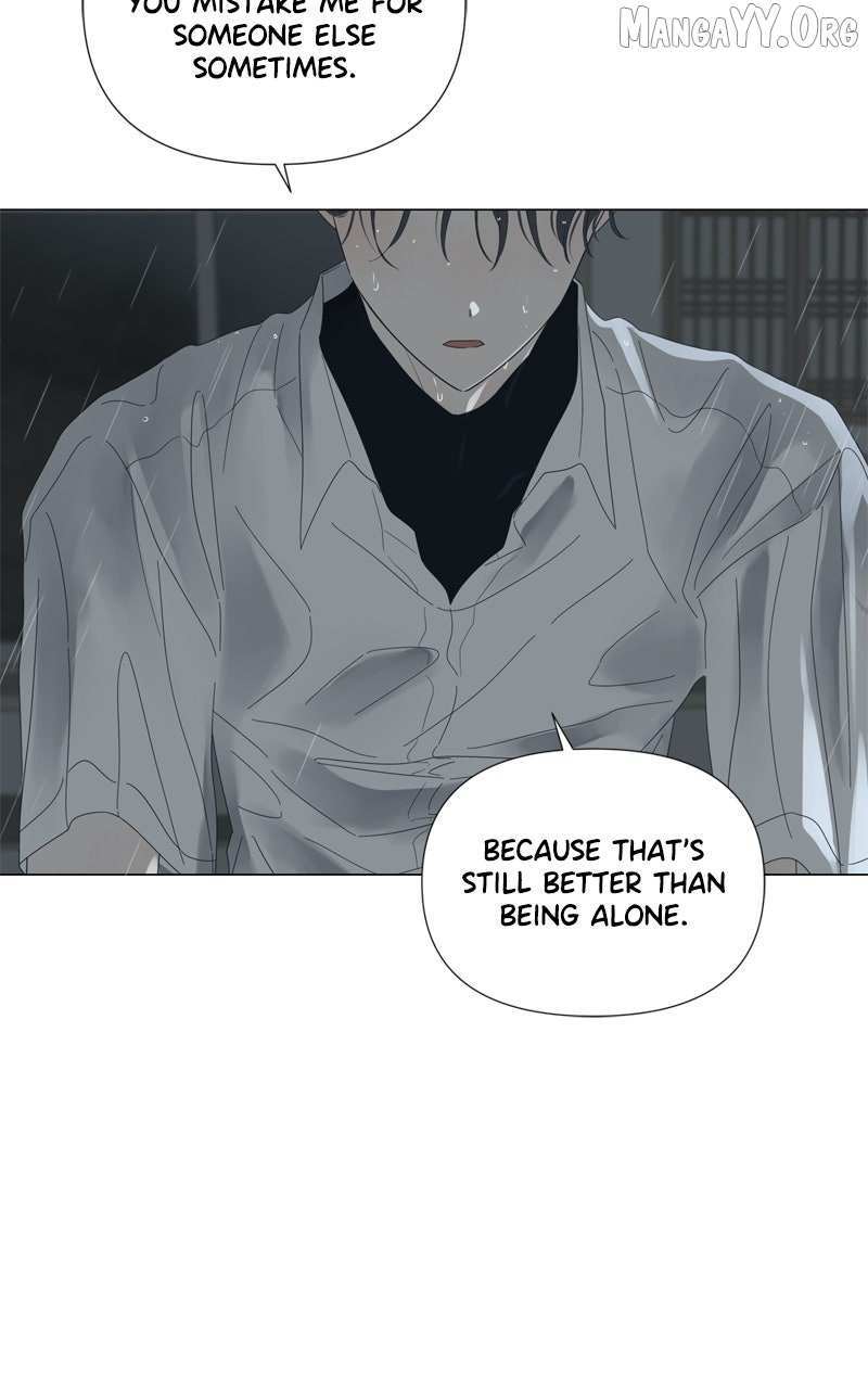 Read Moonmade Child Manga Online