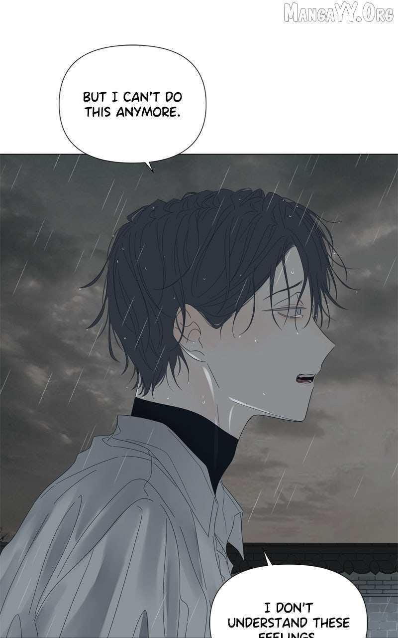 Read Moonmade Child Manga Online
