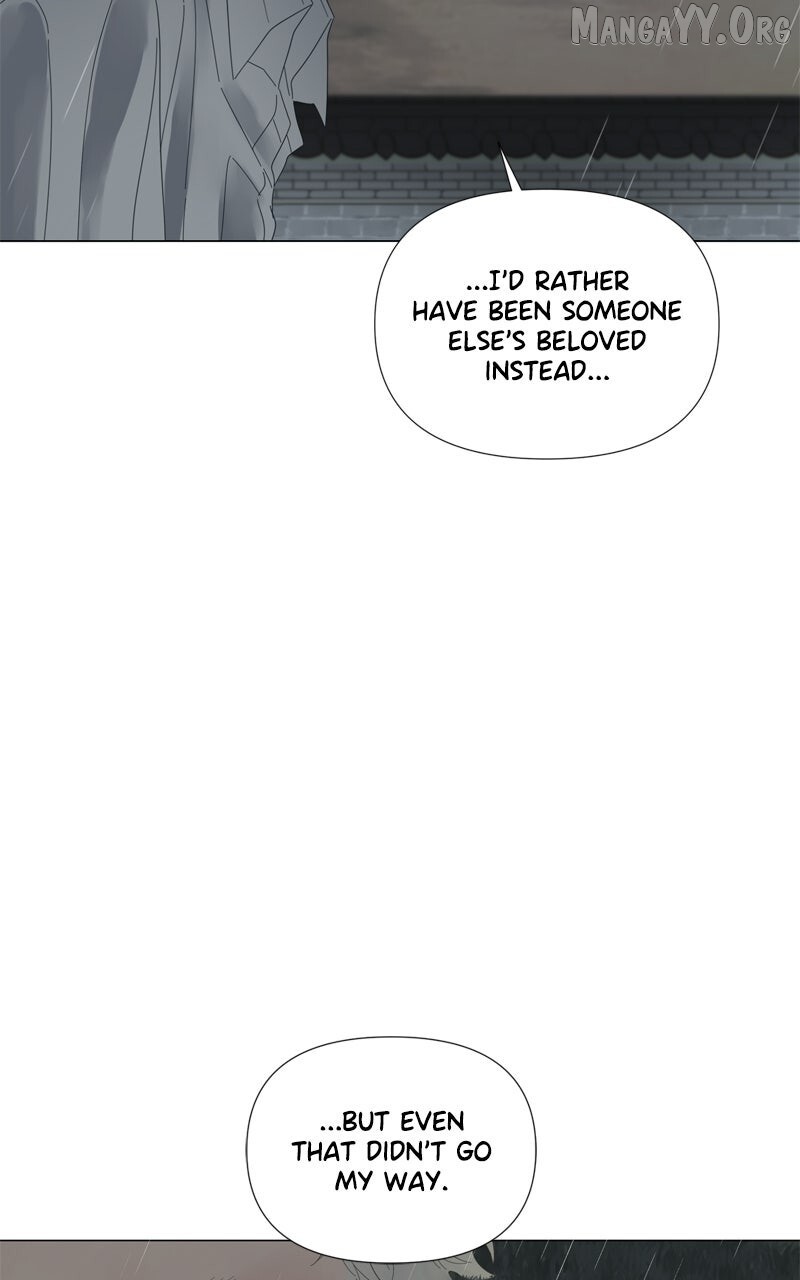 Read Moonmade Child Manga Online