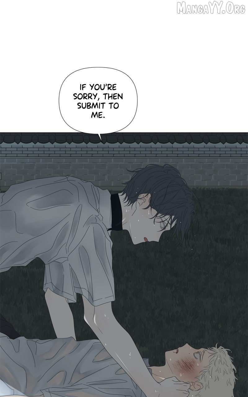 Read Moonmade Child Manga Online
