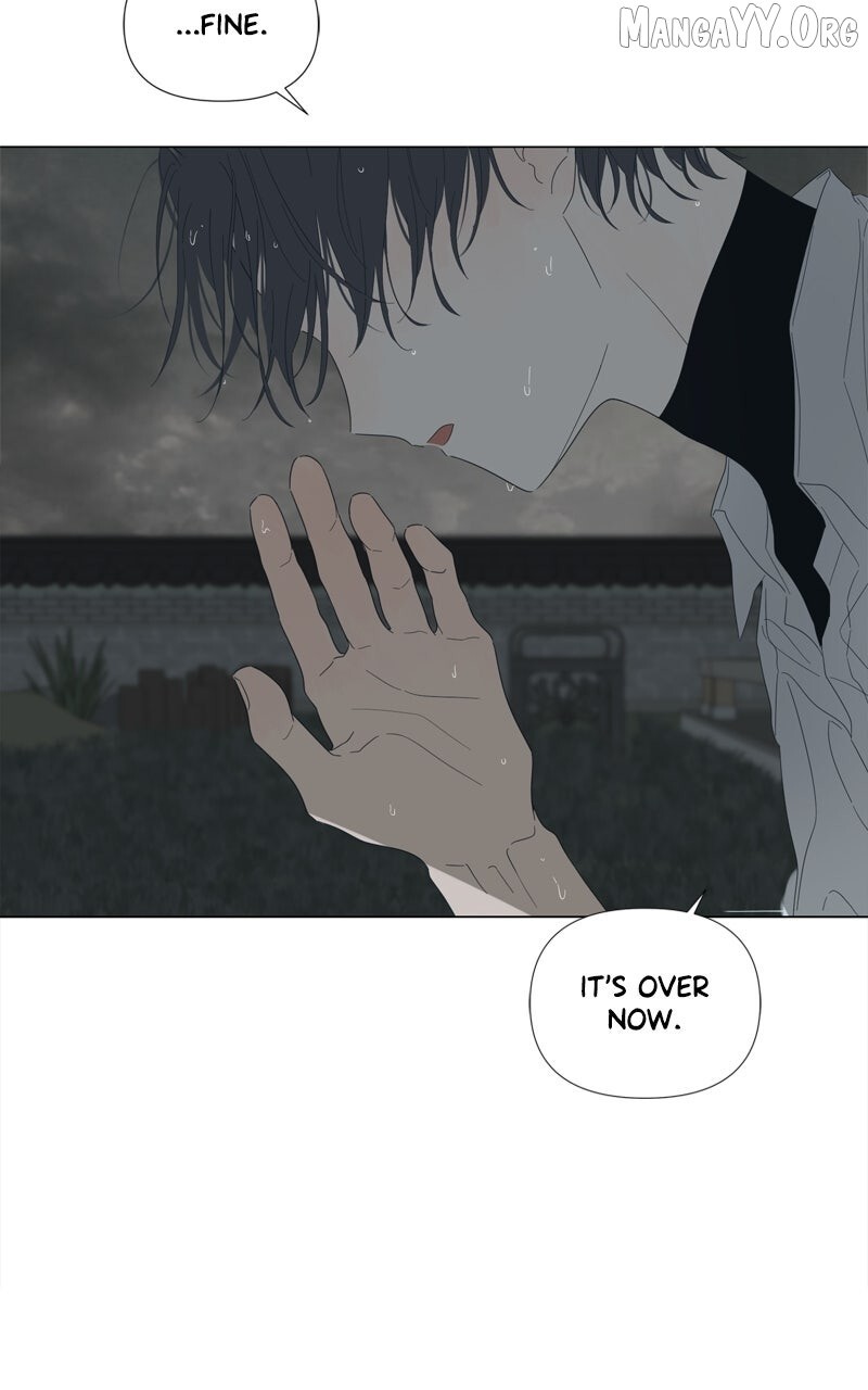 Read Moonmade Child Manga Online