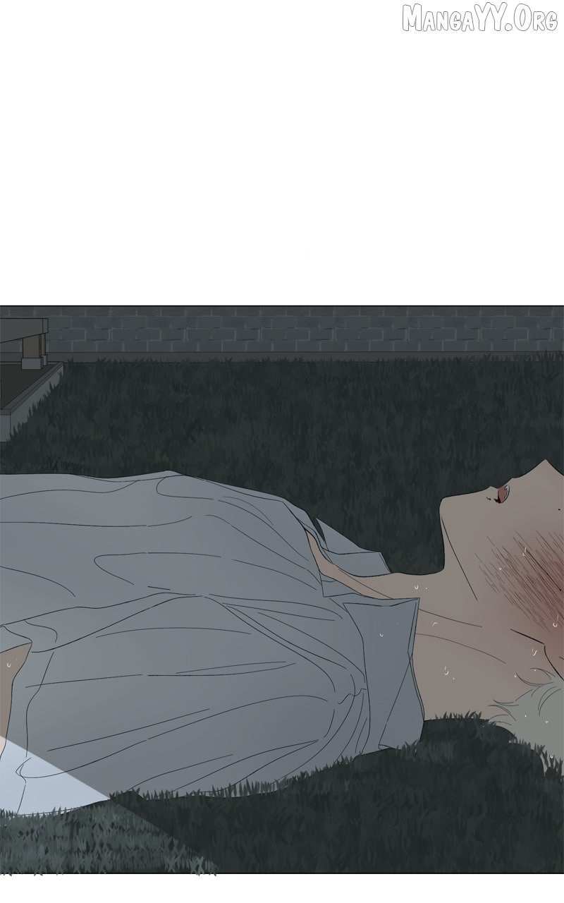 Read Moonmade Child Manga Online