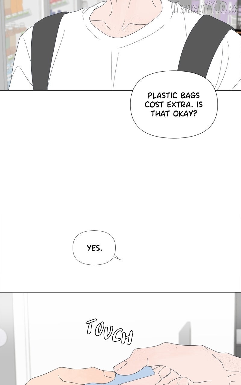 Read Moonmade Child Manga Online