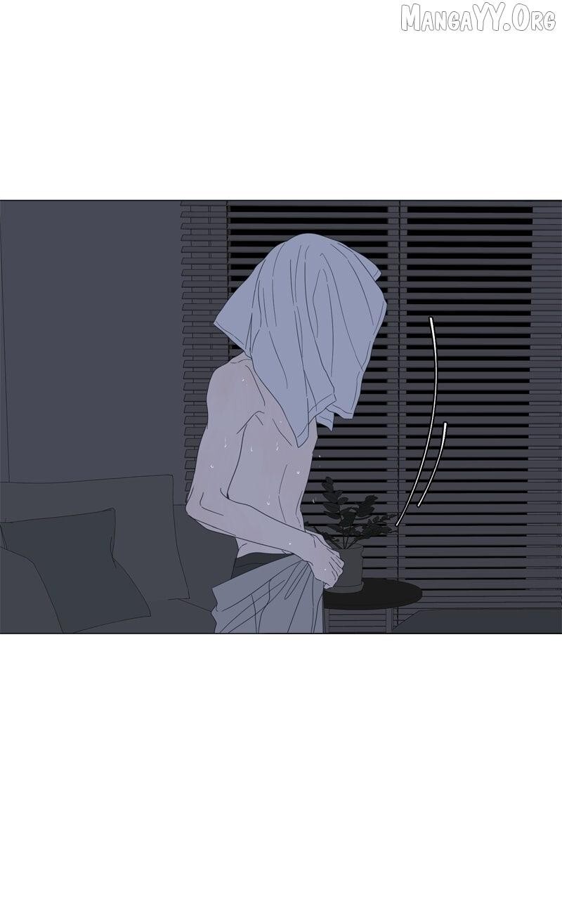 Read Moonmade Child Manga Online