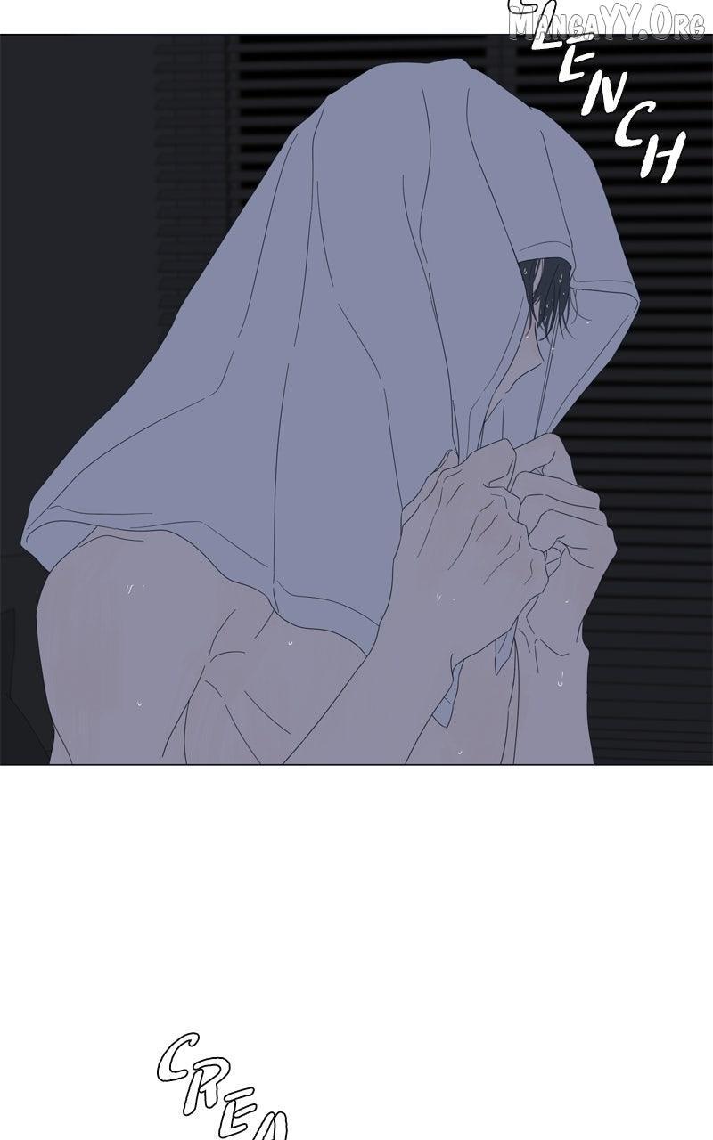 Read Moonmade Child Manga Online