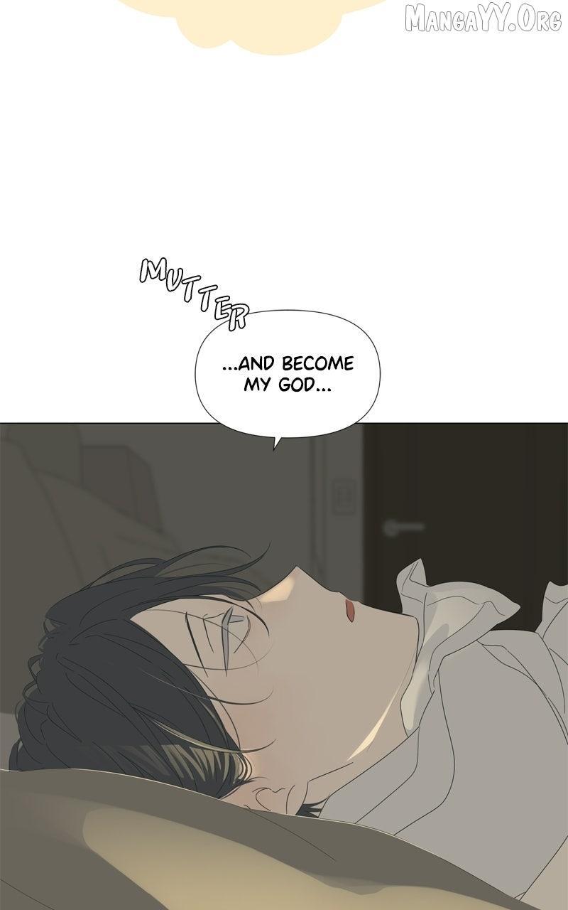 Read Moonmade Child Manga Online