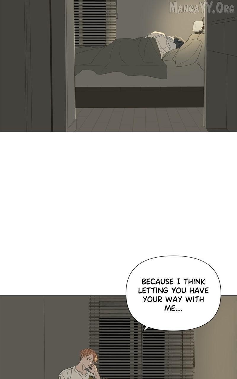 Read Moonmade Child Manga Online