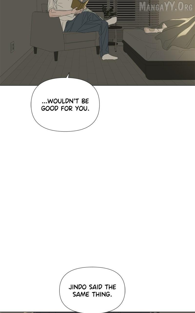Read Moonmade Child Manga Online