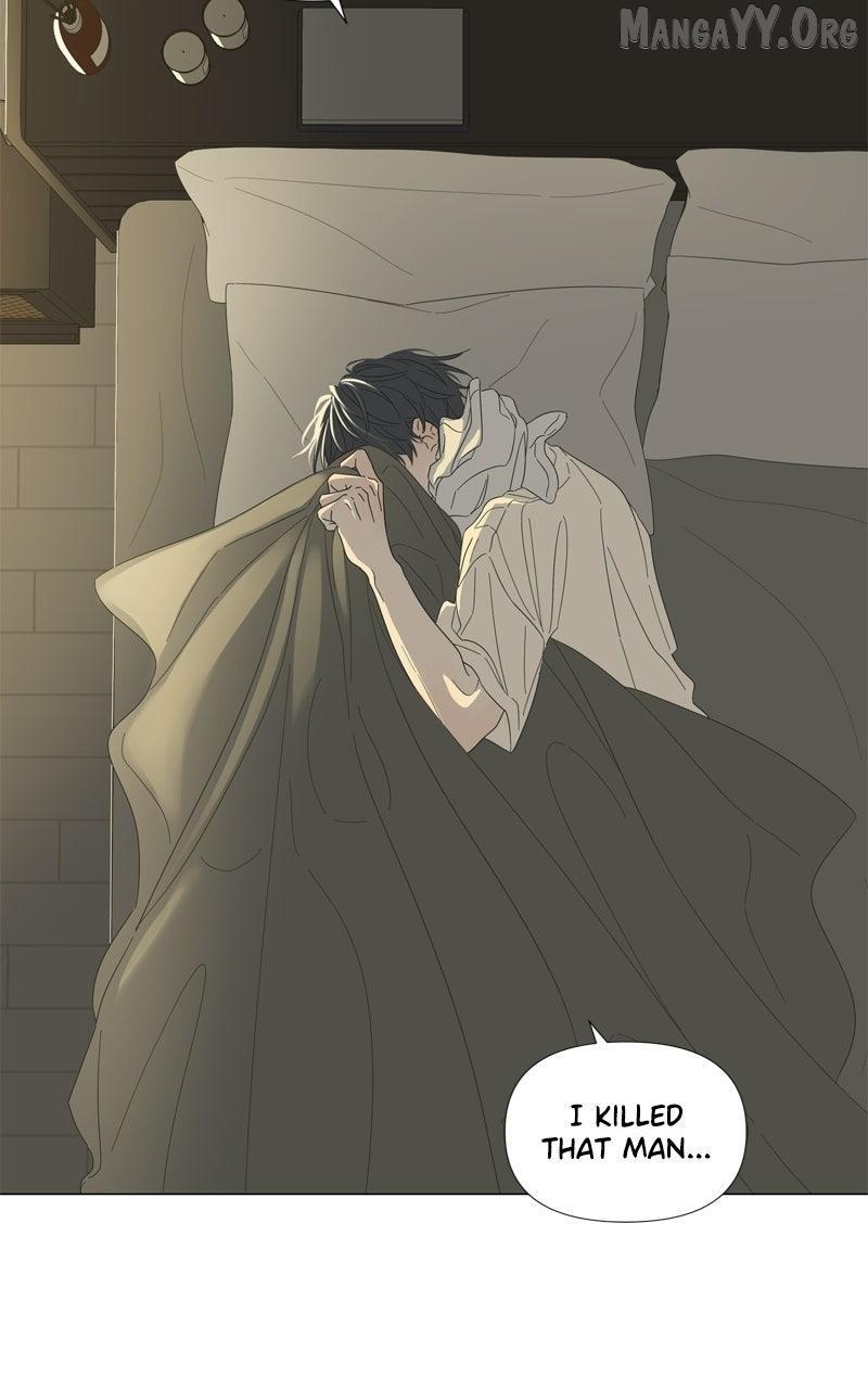 Read Moonmade Child Manga Online