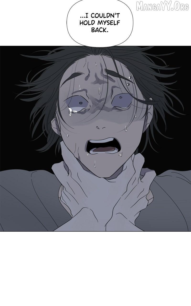 Read Moonmade Child Manga Online