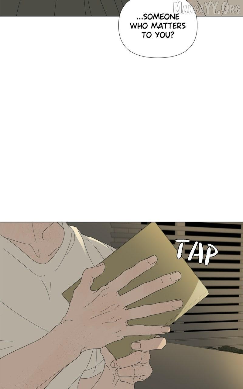 Read Moonmade Child Manga Online