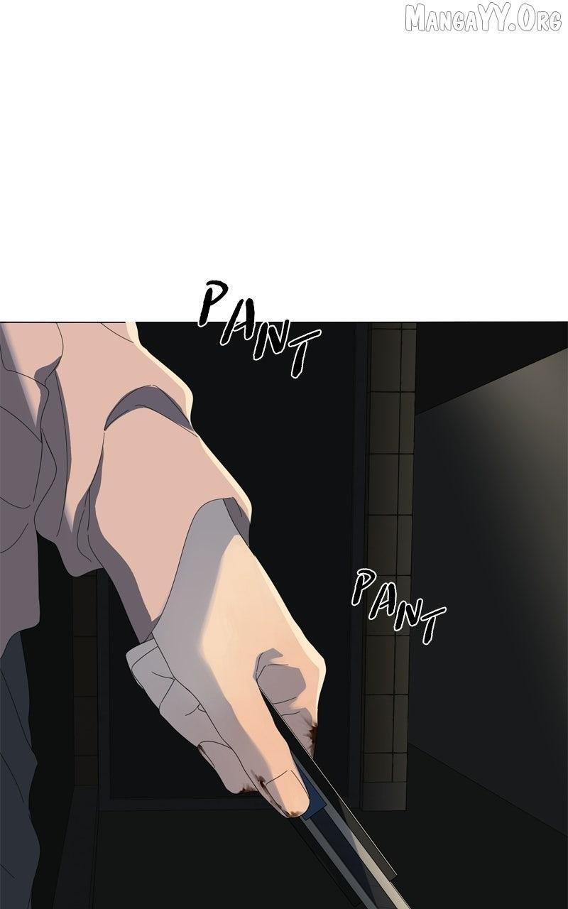 Read Moonmade Child Manga Online