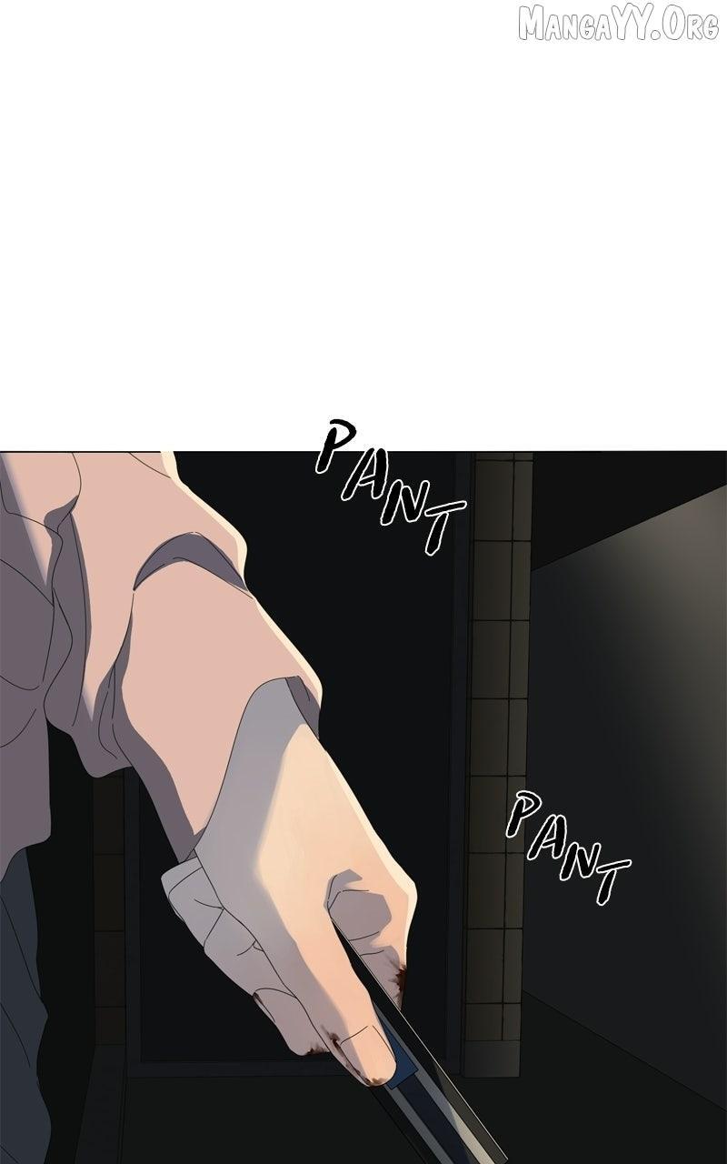 Read Moonmade Child Manga Online