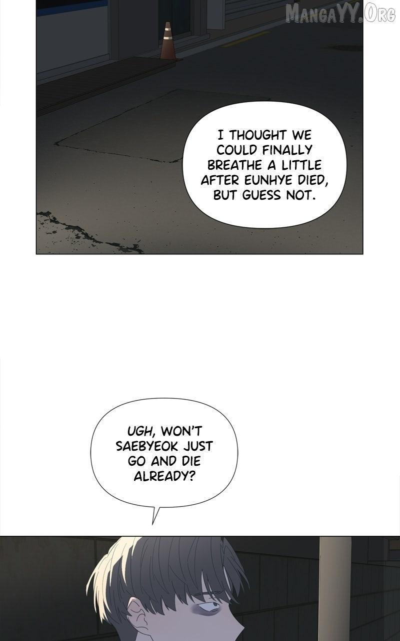 Read Moonmade Child Manga Online