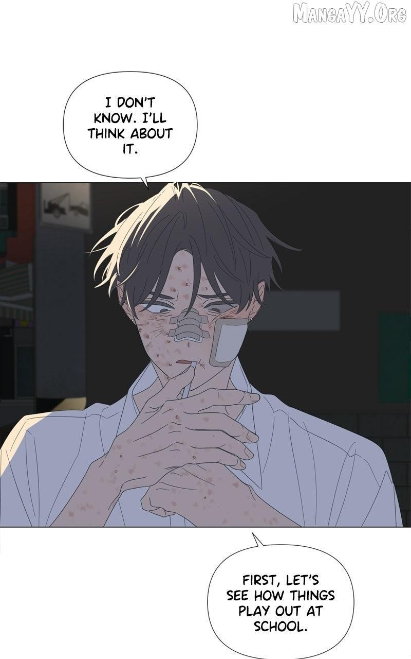 Read Moonmade Child Manga Online