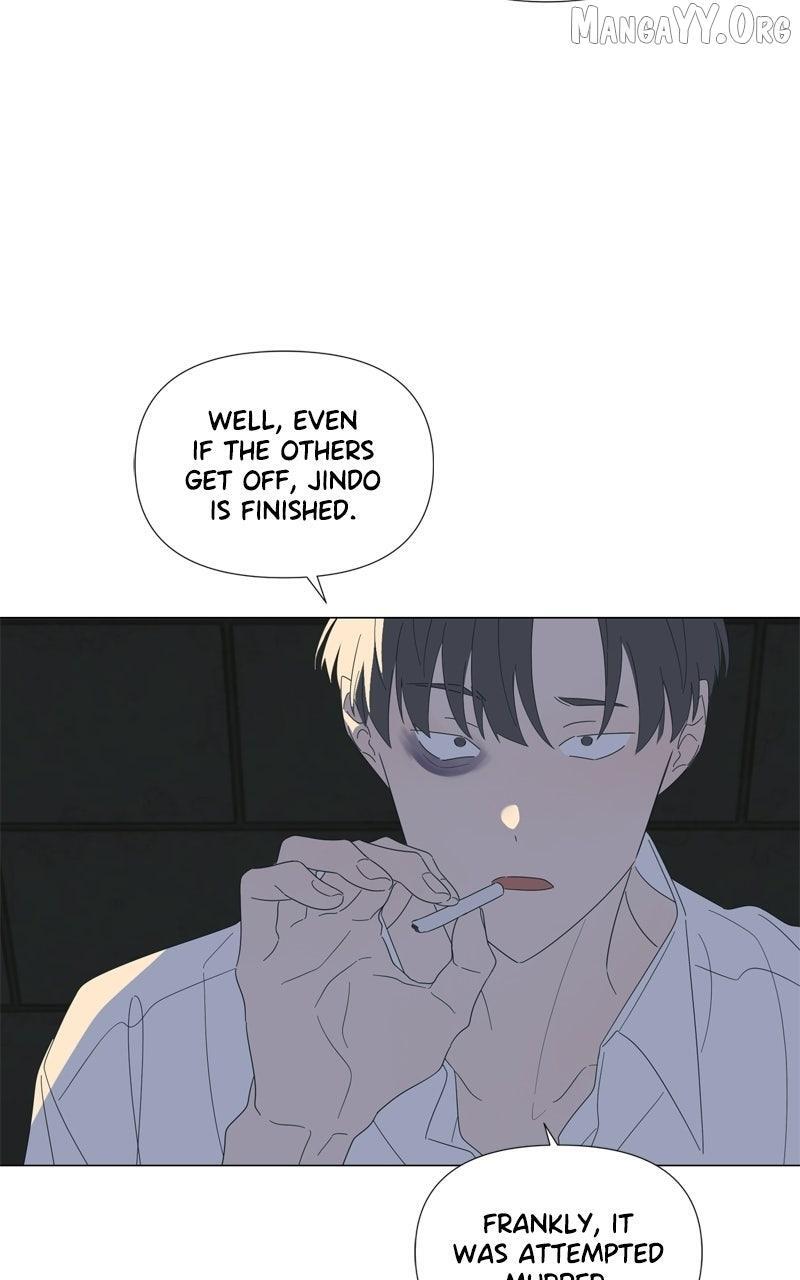 Read Moonmade Child Manga Online