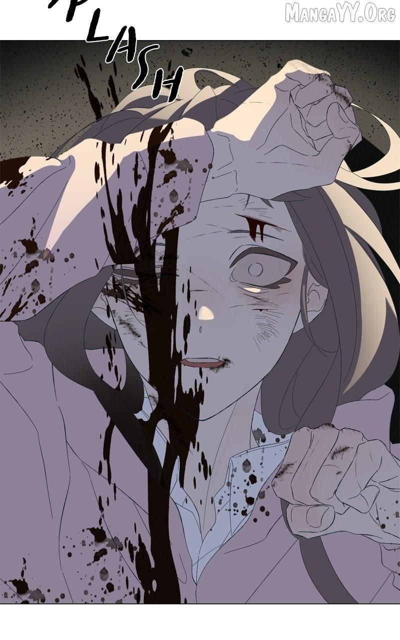 Read Moonmade Child Manga Online