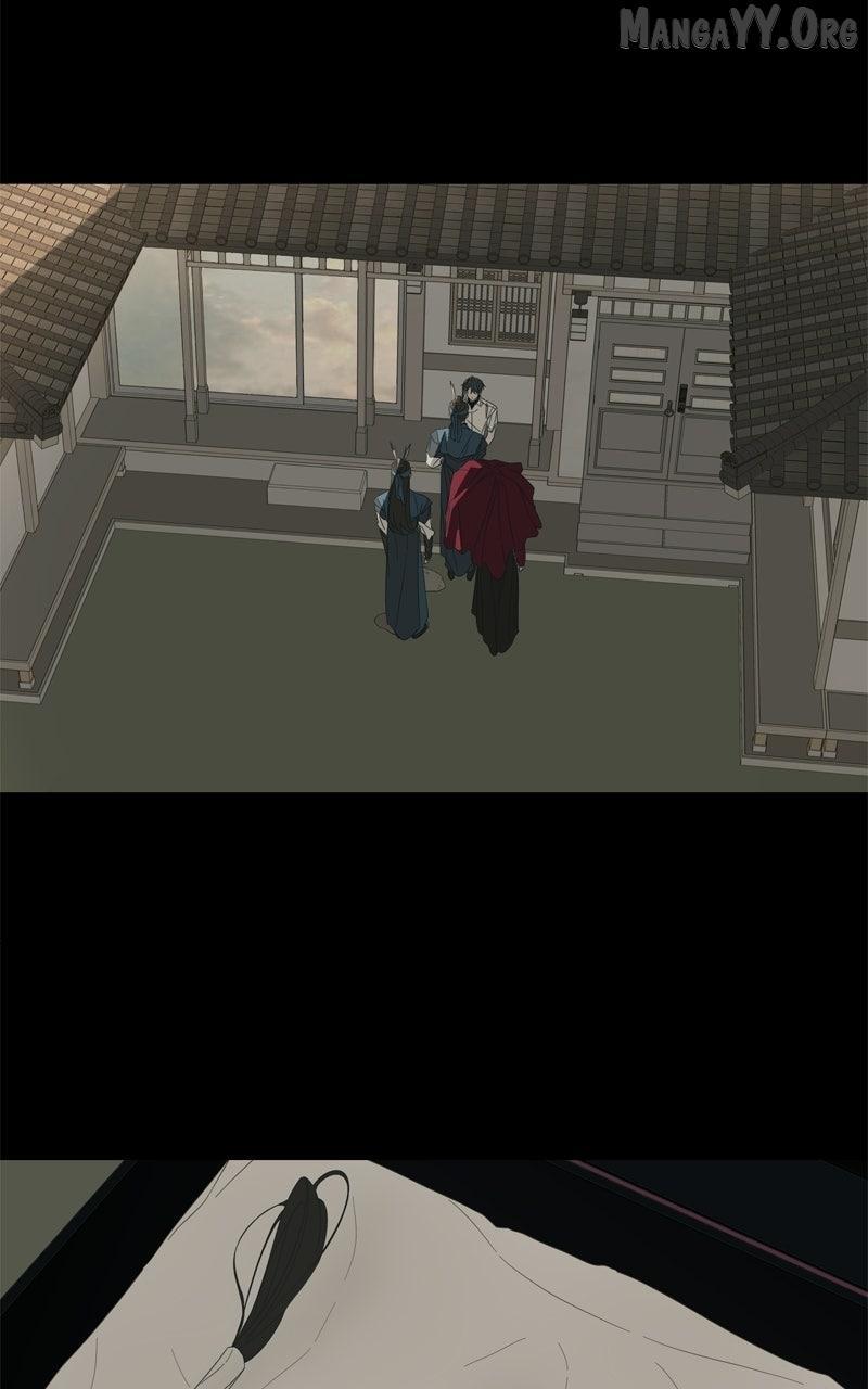 Read Moonmade Child Manga Online
