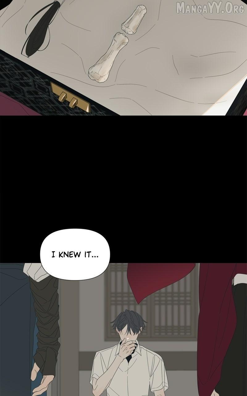 Read Moonmade Child Manga Online