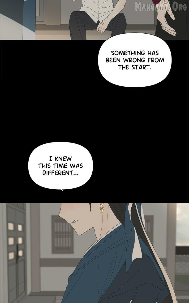 Read Moonmade Child Manga Online