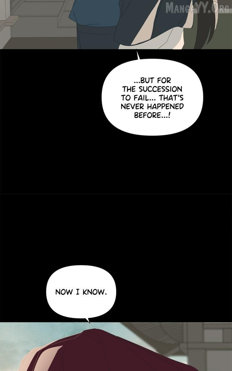 Read Moonmade Child Manga Online