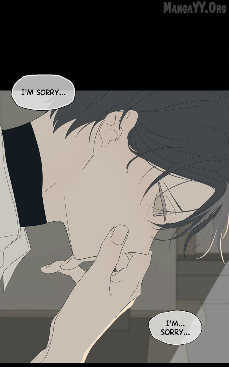 Read Moonmade Child Manga Online