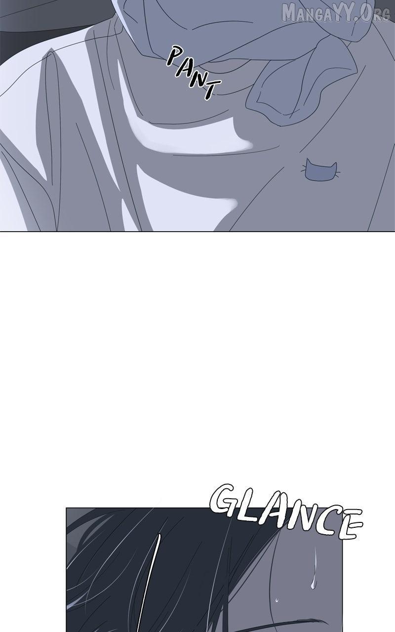 Read Moonmade Child Manga Online