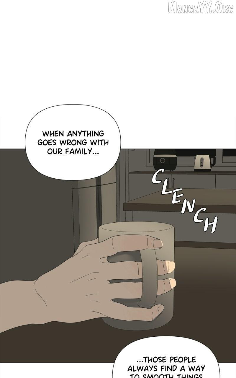 Read Moonmade Child Manga Online